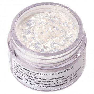 Пигмент Блестящее золото, 5г