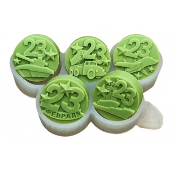 Молд Конфеты 23 февраля МБ