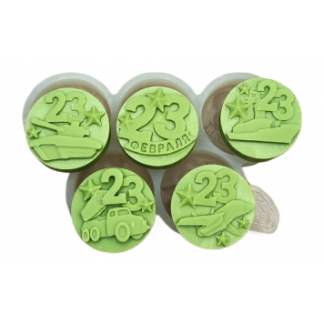 Молд 23 февраля МБ