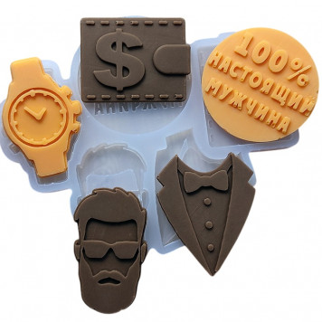 Молд Мужской набор МБ