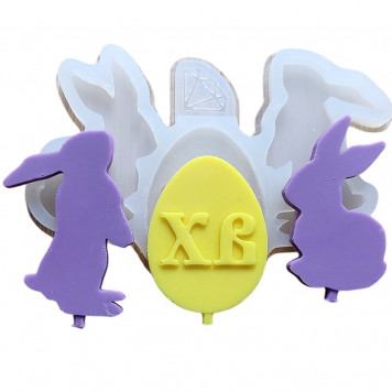 Молд Пасха 3 МБ