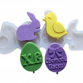 Молд Пасха 4 МБ