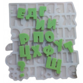 Молд Алфавит Мульт 3см МБ