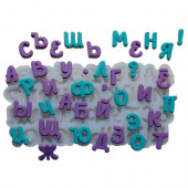 Молд Алфавит двойной 2,5 МБ