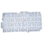 Молд Якутский алфавит МБ