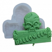 Молд Зомби МБ