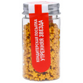 Кондитерская посыпка «Утренняя звезда», 50 г