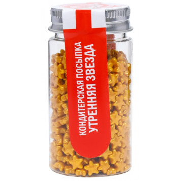 Кондитерская посыпка «Утренняя звезда», 50 г