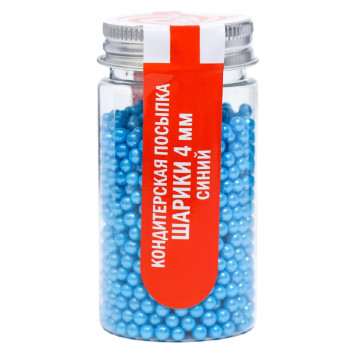 Кондитерская посыпка шарики 4 мм, синий, 50 г