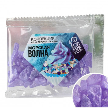 Кондитерская посыпка "Морская волна №10", 25 гр