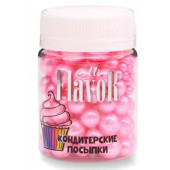 Посыпка Mr.Flavor Микс шарики перламутровые ярко-розовые, 50г