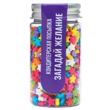 Кондитерская посыпка «Загадай желание», микс, 50 г