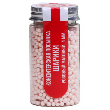 Посыпка шарики 4 мм, розовый, 50 г