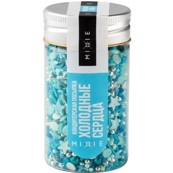 Посыпки Mixie Холодные сердца, 50г