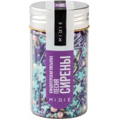 Посыпки Mixie Песня сирены, 50г