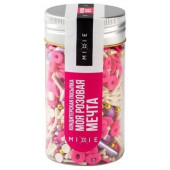 Посыпки Mixie Моя розовая мечта, 50гр
