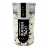 Посыпки Mixie Прекрасные глазки, 50г