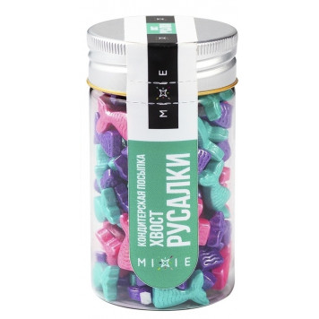 Посыпки Mixie Хвост русалки