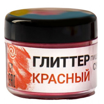 Глиттер пищевой КондиМир "Красный", 5 г   7871401