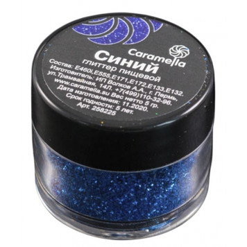 Глиттер съедобный пищевой Синий Caramella, 5 гр