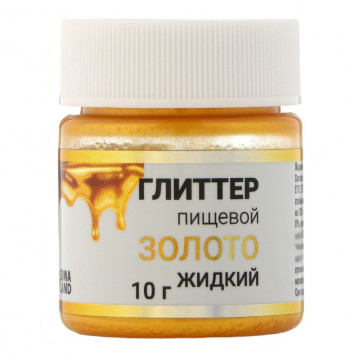 Глиттер пищевой КондиМир "Золото", 10 г
