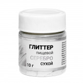 Глиттер пищевой КондиМир "Серебро",10 г