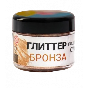 Глиттер пищевой КондиМир "Бронза", 5 г