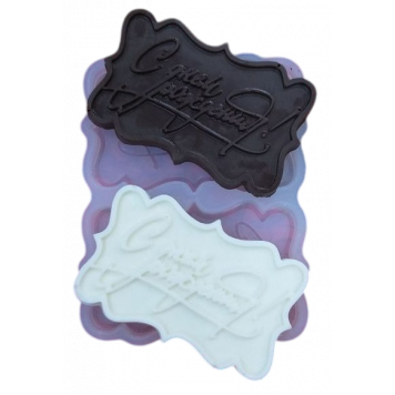 Силиконовая форма №280 "С днем рождения - рамка"