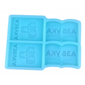 Силиконовая форма №2128 Азбука