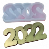Силиконовая форма №772 "2022" (Классик)