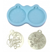 Силиконовая форма №1713 Ёлочные украшения №2