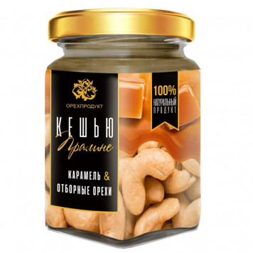 Пралине Кешью Орехпродукт, 200г