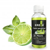 Сироп Креда Мохито, 150г