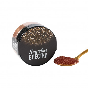 Пищевые блестки №5, 5 г