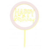 Топпер для торта «С днём рождения», золотой