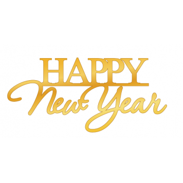 Топпер New Year нз17