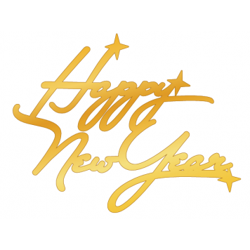 Топпер New Year нз21