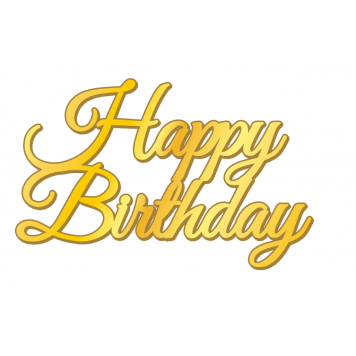 Топпер НВ курсив золотой акрил рза133