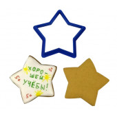 Вырубка для коржей Звезда 5, 20см