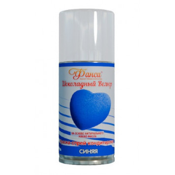 Велюр Фанси Синяя, 210мл