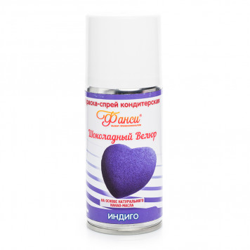 Велюр Фанси Индиго, 210мл