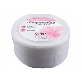 Лента капроновая 40мм*22±1ярд(20м±1м) №01 белый АУ