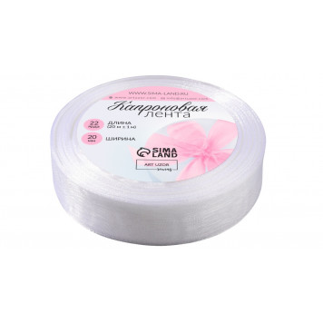 Лента капроновая, 20 мм, 20±1 м, белая, №1