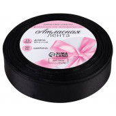 Лента атласная, 20 мм, 23±1 м, чёрная №39