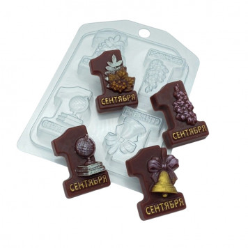 Форма пластиковая 1 Сентября мини