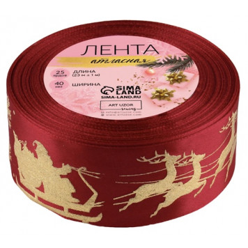 Лента атласная с тиснением «Олени в упряжке», 40 мм, 23±1 м, красная