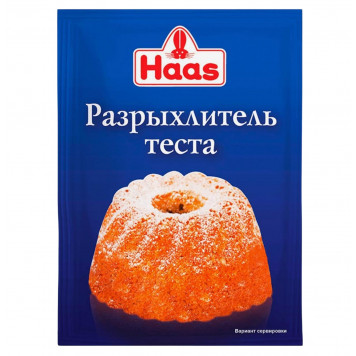 Разрыхлитель теста, 12 г 9899309