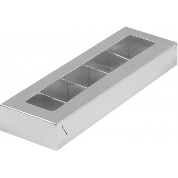 Коробка 5 конфет 23*7*3 серебро