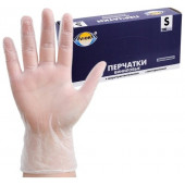 Перчатки виниловые S, 100шт
