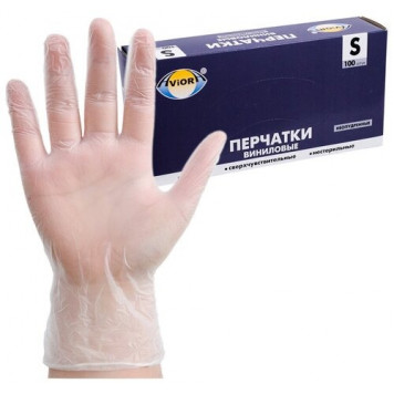 Перчатки виниловые S, 100шт